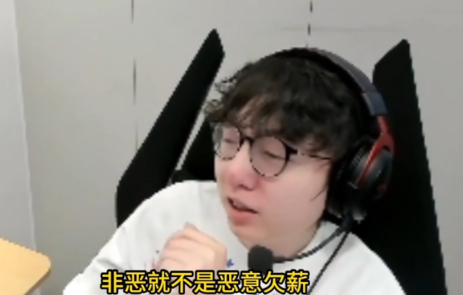 KAIYUN体育赛事直播平台Karsa官方宣布晋级下一阶段新规，RNG引发争议！的简单介绍