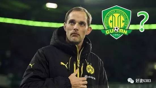 开云体育官方网站转会期摩纳哥调整名单以备德国杯，战术微调环节打磨，信心回归，心理建设被强调的简单介绍